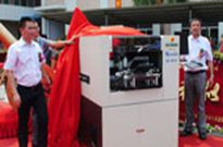 热烈庆祝东莞市新泽谷机械有限公司XG-7600下线暨
