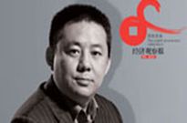从“慈星现象”看新泽谷的崛起